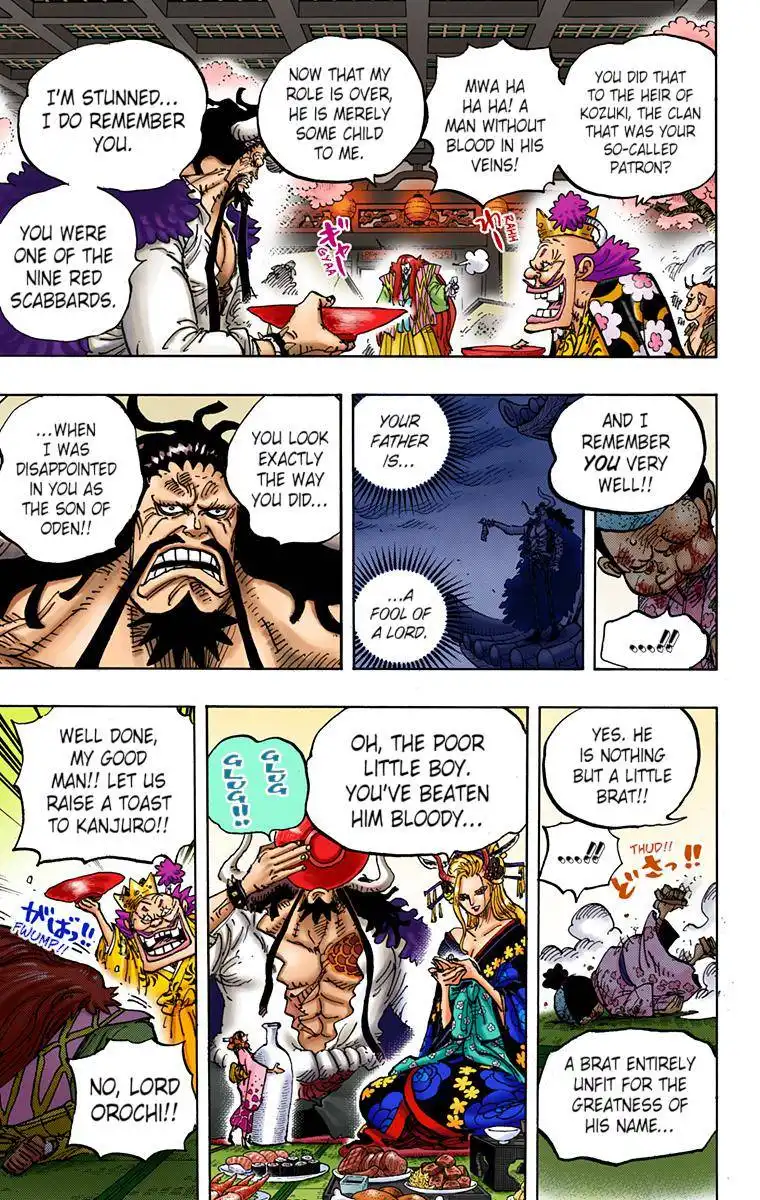 One Piece - Digital Colored Comics Chapter 982 5